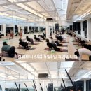 스컬 휘트니스 이미지