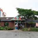 수궁한정식 이미지