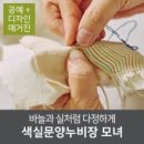 김윤진디자인 이미지