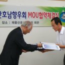 서부자동차정비 이미지