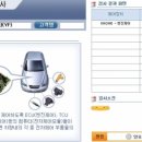 P0014 이미지