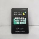 제일아크릴 네이버블로그