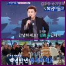복덩이한우 네이버블로그