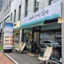 [부산 수영] 여행 피로를 날려줄 가성비 끝판왕 광안리 발마사지 &#39;안리풋스파&#39; 내돈내산 솔직후기