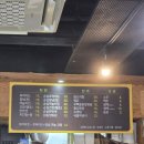 다계촌 - 중구 | 다계촌