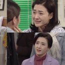 드디어,상봉 이미지