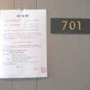 원신흥남로28번길 이미지