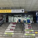 라와마라탕 마포점 이미지