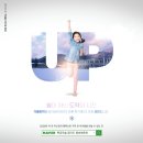 도약체육관 이미지