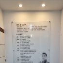 신제주 유도스쿨 이미지