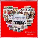 화곡4동 주민센터 이미지