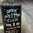 조이포쌀국수 네이버블로그