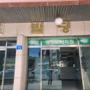 중앙검정고시학원 - 화성시 경기대로 1042 | 중앙검정고시학원