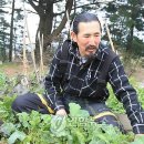 김윤수농장 연합뉴스