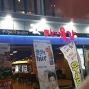 미스육감 이미지