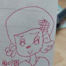 하와 - 부산진구 서전로47번길 19 | 하와