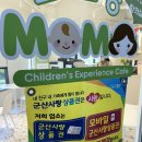 그로잉숲미술학원
