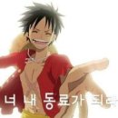 베이블레이드 ❌ 대회는↗요🎵 아이토빅 파주점
