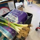 원일기름집 이미지