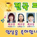 로얄음악학원