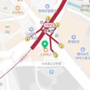 성복역 새봄약국 이미지