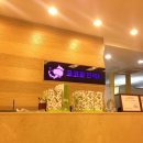 코코로한의원 이미지