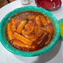 달인떡볶이 - 구리시 벌말로 170 | [서울역 철도 떡볶이]생활의 달인 떡볶이 맛집 내돈내산 후기