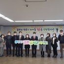 밀알결혼정보 Daum카페