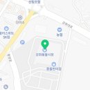 고려인삼영농조합쎈타30호