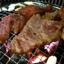 서연생고기