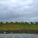 장성호 주차장 1 화장실 이미지