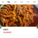 발리노래연습장 이미지