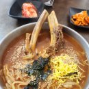 호동이네 | 구미 호동이네 장칼국수 솔직후기