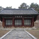 덕봉 이미지