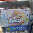 세븐일레븐롯데점 이미지