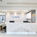 맑은내과의원 이미지