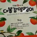 오암2길 이미지