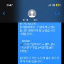 새터로L 네이버블로그