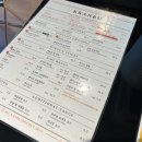 일번지 옛날통닭 고산점 | 깐부치킨 식스팩치킨 고산점 T맵 대리쿠폰 할인쿠폰 까지