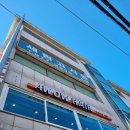 환크리너스 이미지