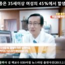 대자한의원 네이버블로그