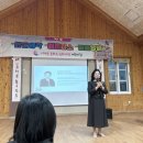 동화어린이집 | 전주완산구 어린이집 추천 이계순동화속어린이집 교육설명회