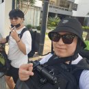남미 여행의 시작