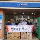 우정사업조달센터 이미지