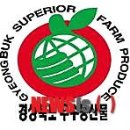 풍산농산 이미지