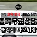 주식회사 에스오 이미지