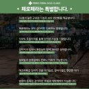 페로페라 동물병원 이미지