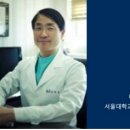 서울외과의원 이미지