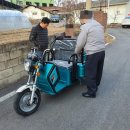 타니전동차 이미지