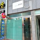 꽃달임 | 울산 떡케이크 색감과 디자인이 너무 예쁜 꽃달임 내돈내산 후기